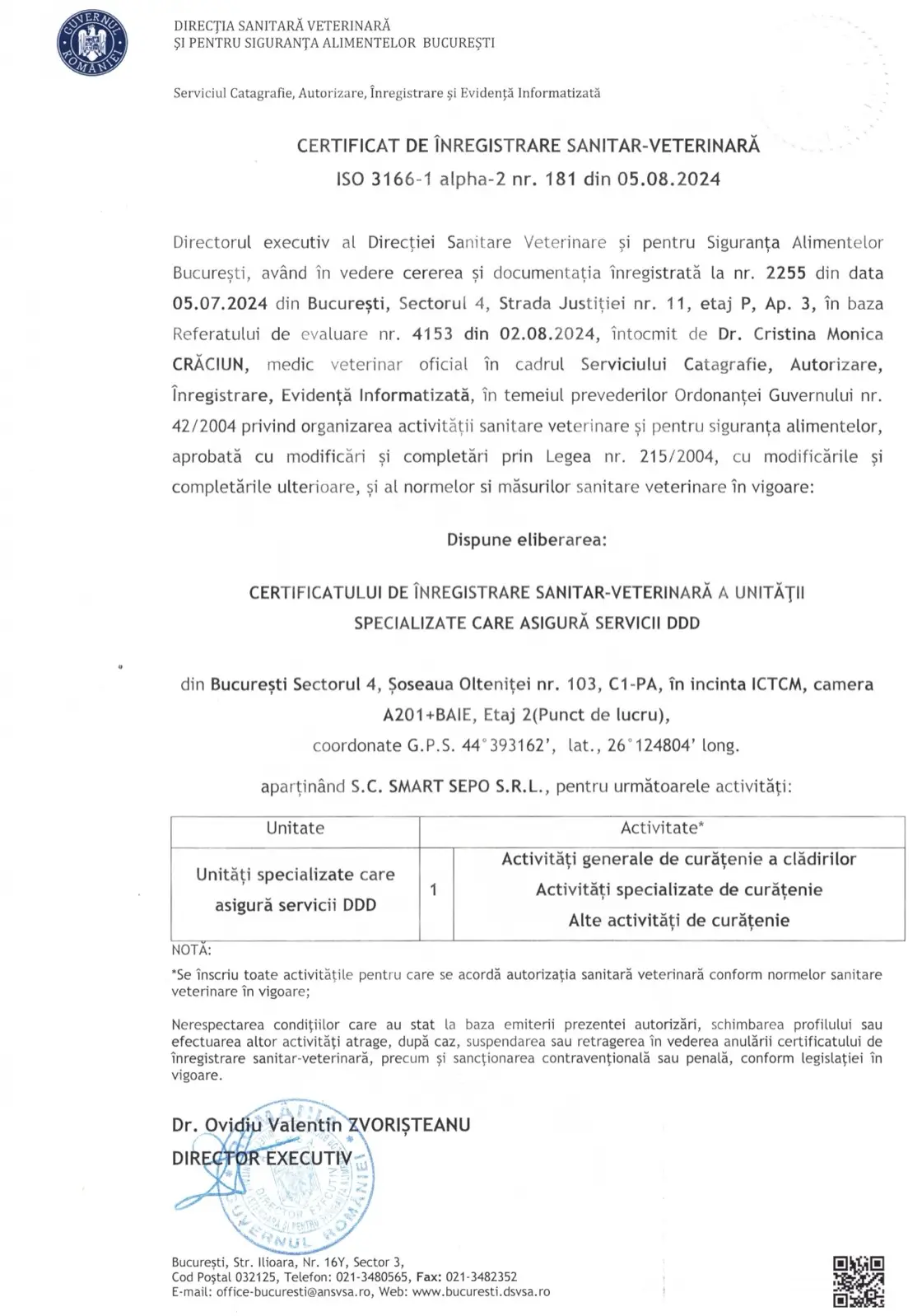 Certificat de înregistrare sanitar-veterinară DSVSA - SMART SEPO S.R.L. (document scanat)